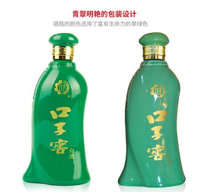 安徽口子窖6年口子窖41度400ml