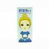 幽兰一品The Oorchid skin公主冰凉降温防晒啫喱60ml 商品缩略图2