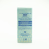 幽兰一品The Oorchid skin公主冰凉降温防晒啫喱60ml 商品缩略图3
