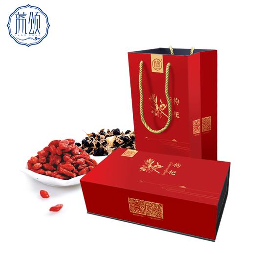 （永久下架）枸杞礼盒 商品图0