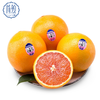 （永久下架）美国进口新奇士血橙（江浙沪包邮） 商品缩略图0