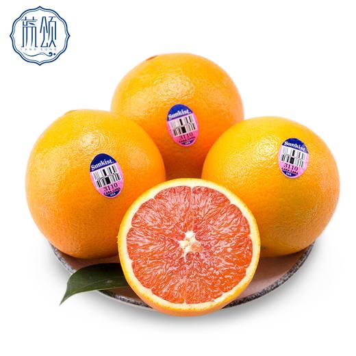 （永久下架）美国进口新奇士血橙（江浙沪包邮） 商品图0