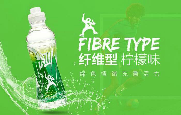 灌篮高手在线观看