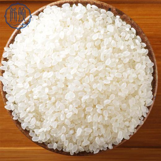 （永久下架）东北秋田小町（江浙沪包邮） 商品图3