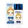 幽兰一品The Oorchid skin公主冰凉降温防晒啫喱60ml 商品缩略图0
