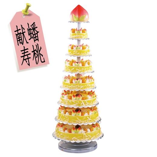 多层蛋糕喜宴祝寿专用，20寸八层蟠桃贺寿 商品图0