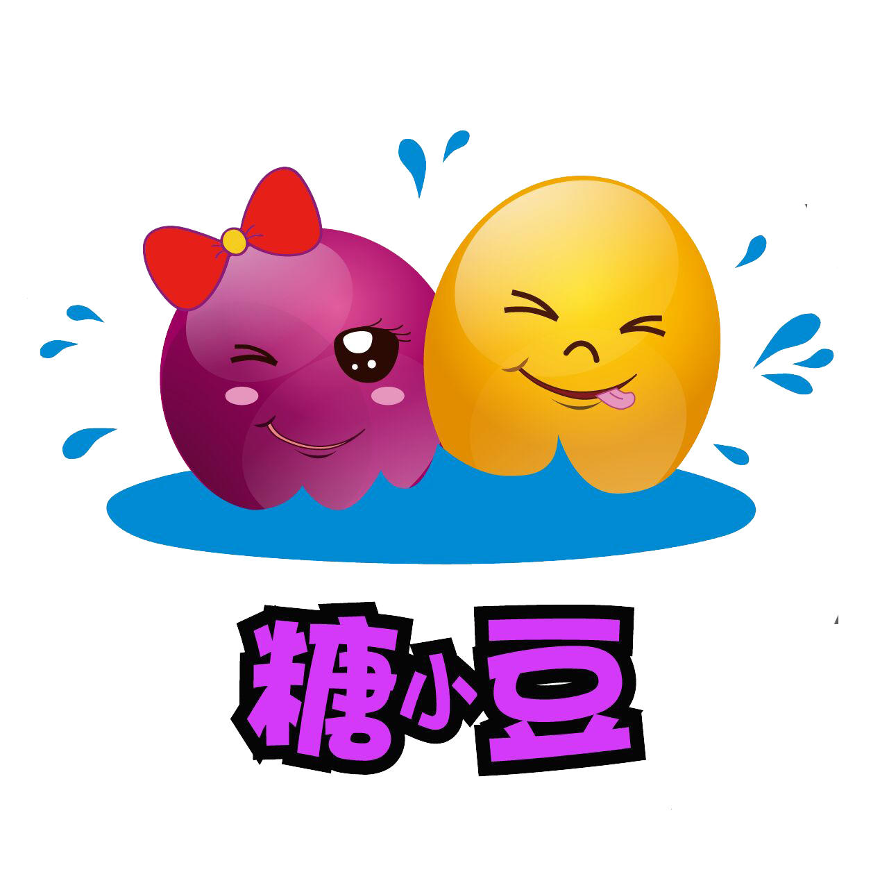 糖豆母婴商城170623200508