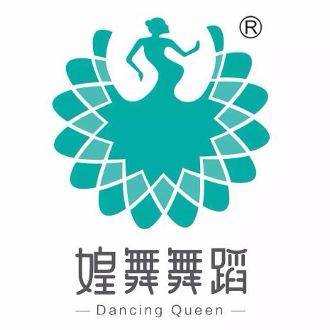 媓舞舞蹈培训中心200511