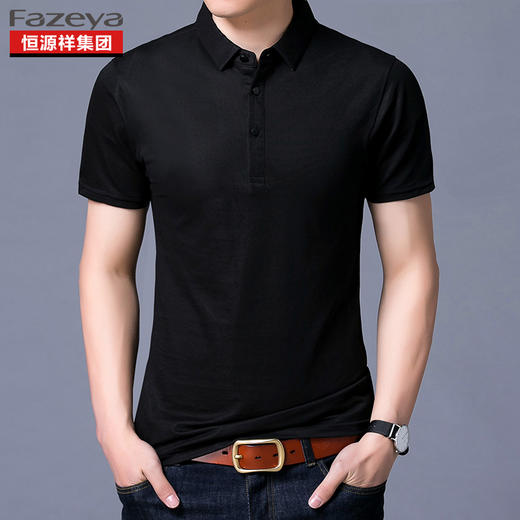 恒源祥集团彩羊 男士纯色POLO衫 17FB1 商品图2