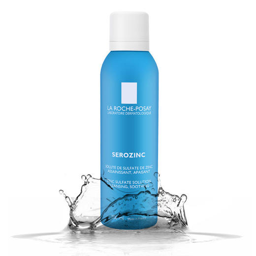 法国理肤泉蓝喷150ml 商品图3