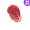 冠相品澳洲原切谷饲菲力牛排G20国宴同款180g*2 商品缩略图1