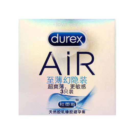 杜蕾斯AiR至薄幻隐装 商品图3