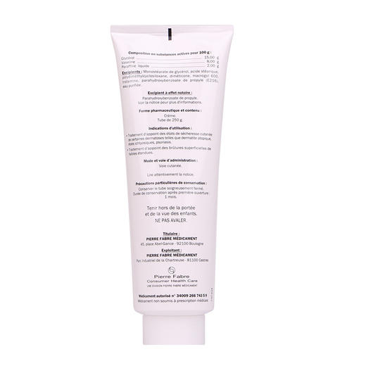 法国DEXERRYL万能乳250g 商品图1