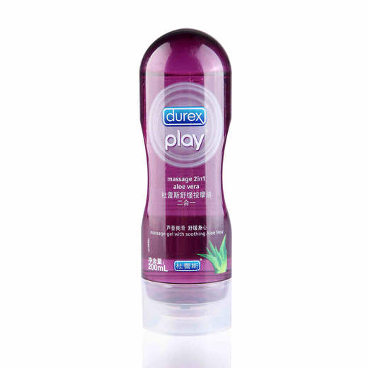 杜蕾斯人体润滑液舒缓按摩油二合一芦荟爽滑型200ml 商品图0
