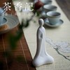 茶香记 无相小生白玉瓷茶摆件 禅意茶宠 功夫茶具配件 商品缩略图0
