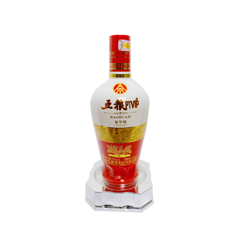 整箱六瓶 五粮ptvip豪华级 500ml 五粮液vip 原产地直发品质保证