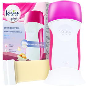 薇婷电热蜡脱毛仪套装、补充装