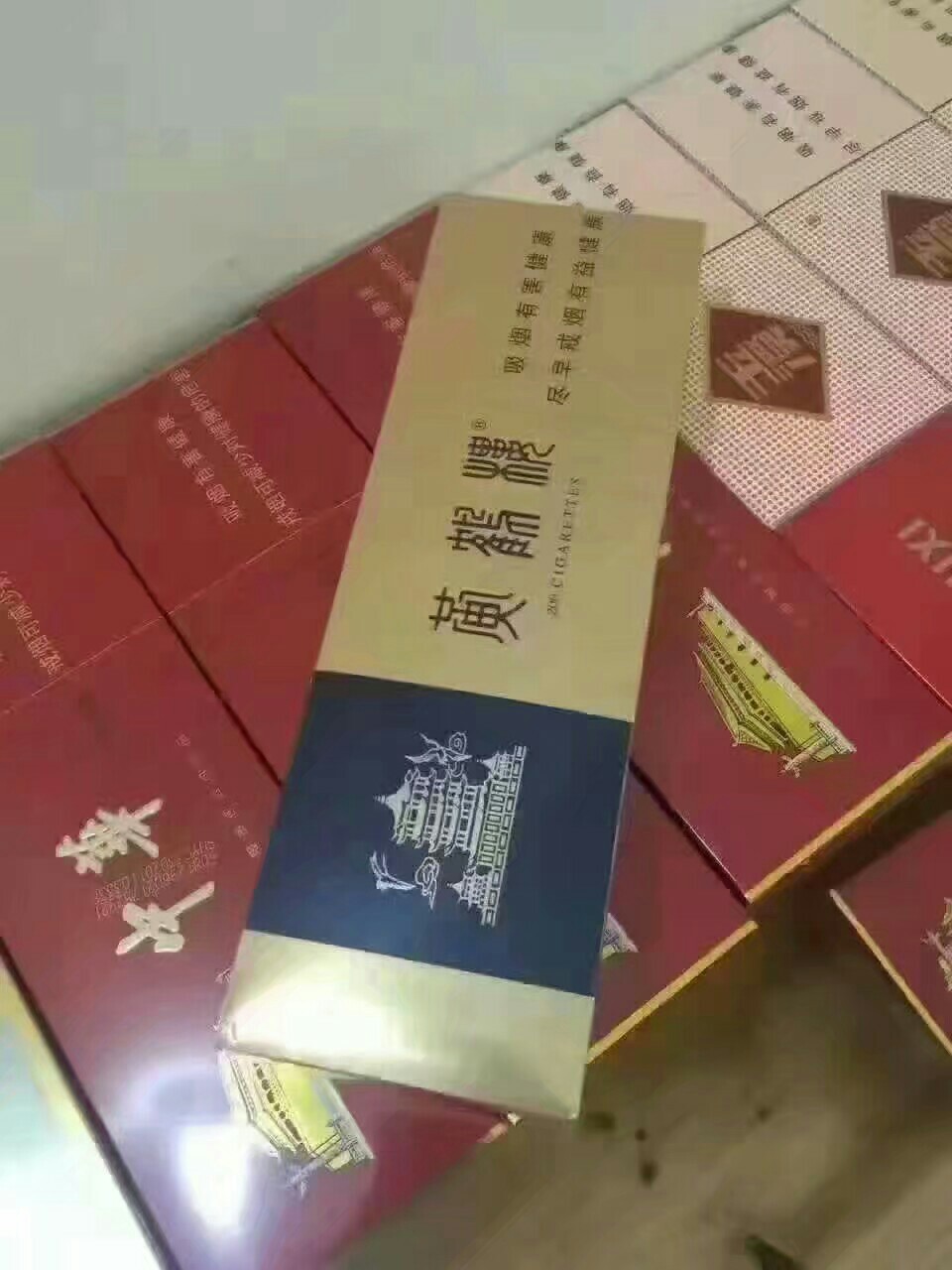 黄鹤楼一条