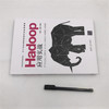 Hadoop应用实战 商品缩略图1