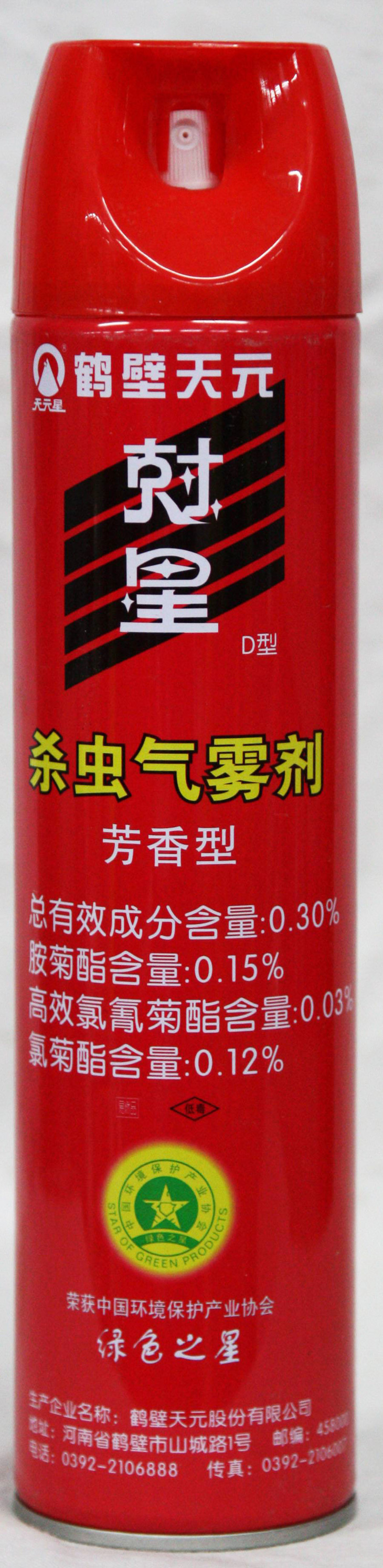 鹤壁天元克星杀虫气雾剂(环保芳香型)600ml(克星芳香杀虫剂600ml)
