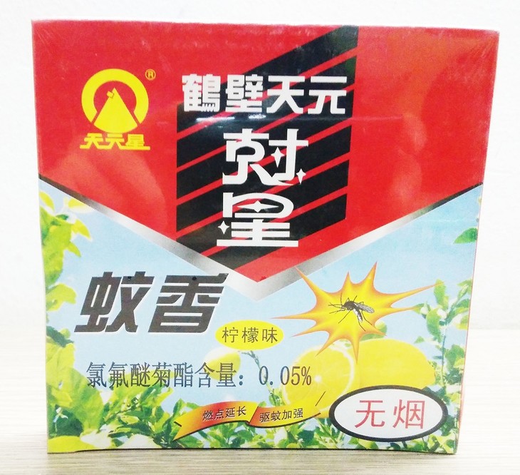 鹤壁天元克星蚊香33g*5双盘系列