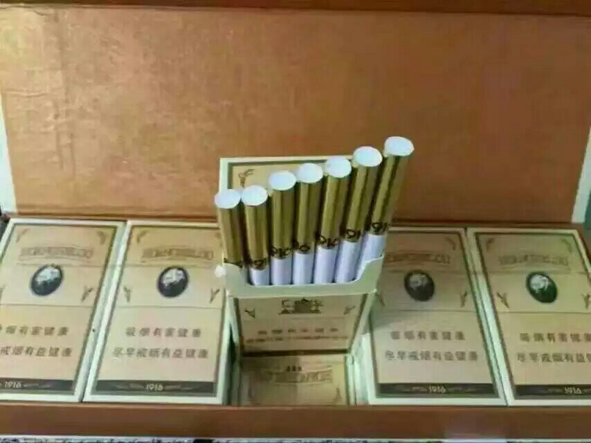 黄鹤楼1916一条