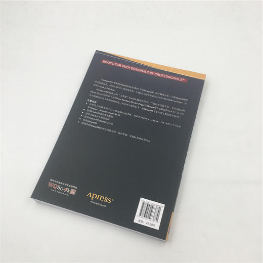 MongoDB大数据处理权威指南 第3版 商品图2