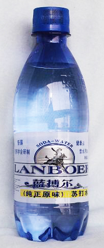 蓝博尔纯正原味苏打水