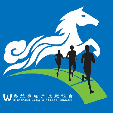 集宁阿甘跑步装备库