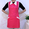 围腰围裙C01美容美甲工作服-玫红色配白领【不退不换】 商品缩略图0