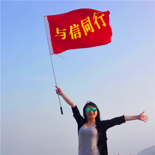 特价活动【长岛之恋】 山东 蓬莱 长山岛 九丈崖 半月湾 烽山林海 海鲜大趴等你来 商品图4