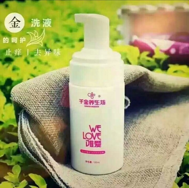 千金唯爱妇科冼液草本抑菌洗液100ml*1瓶