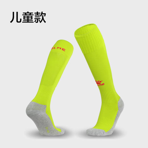 沃恺体育:KELME/卡尔美 儿童成人长筒足球袜 K15Z931 K15Z901 商品图3