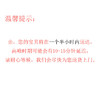 光明0乳糖原味风味发酵乳160g 商品缩略图1