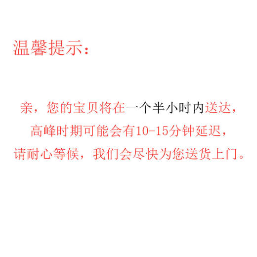 光明0乳糖原味风味发酵乳160g 商品图1