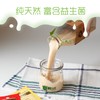 鞍达奶茶（限门店自提） 商品缩略图2