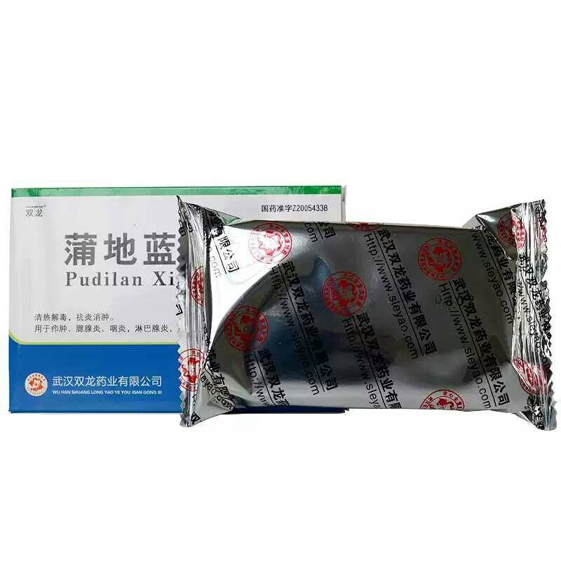 蒲地蓝消炎片