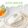 鞍达冰酸奶（限门店自提） 商品缩略图1