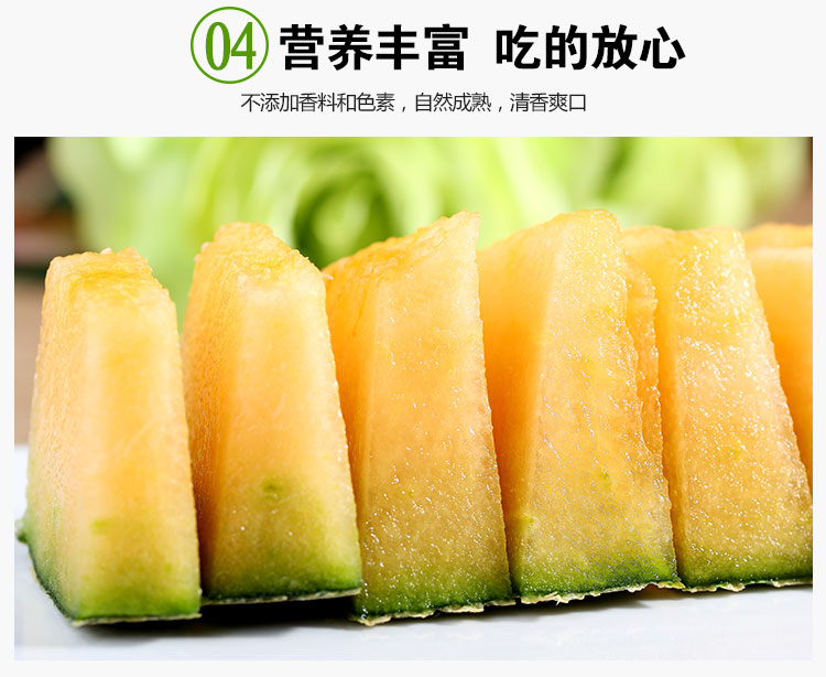 1.生鲜水果一旦发货不接受拒签,等个人喜好原因退货!