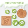 鞍达定制隔热杯垫 商品缩略图0