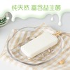 鞍达冰酸奶（限门店自提） 商品缩略图0