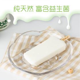 鞍达冰酸奶（限门店自提）