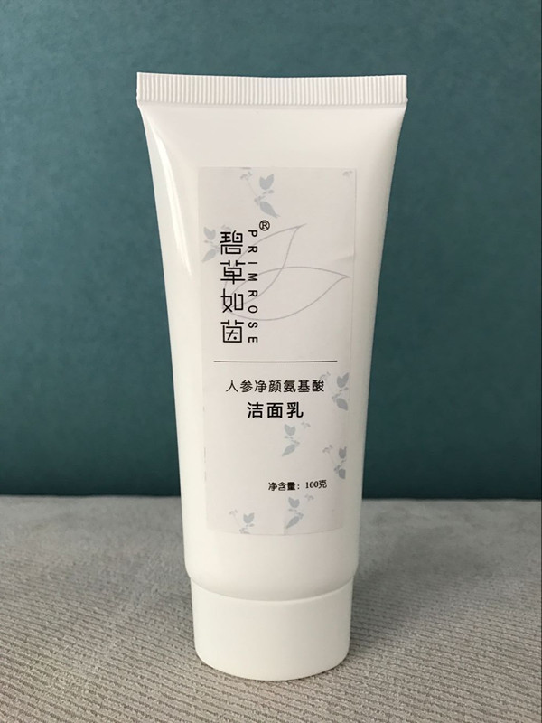 无皂基,不伤肤:人参净颜氨基酸洁面乳