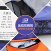 德国阳光TH800乒乓球双肩运动背包加厚透气独立空间 商品缩略图3