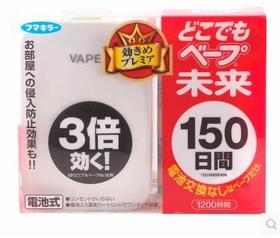 VAPE未来台式电池防蚊器