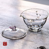 盖碗-玻璃佳人盖碗 商品缩略图4