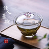 盖碗-玻璃佳人盖碗 商品缩略图0