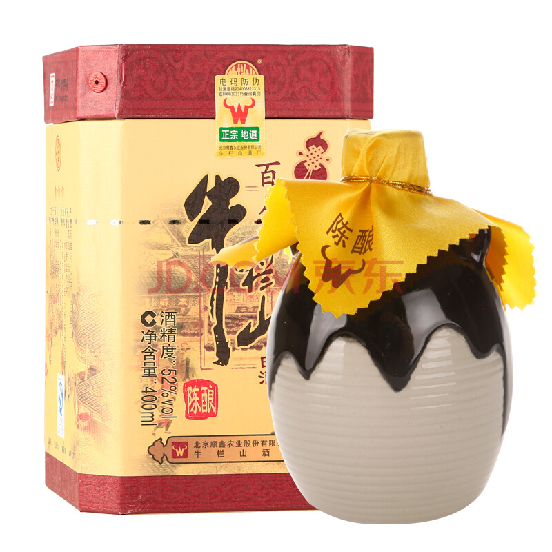牛栏山二锅头百年陈酿三牛白酒52度400ml