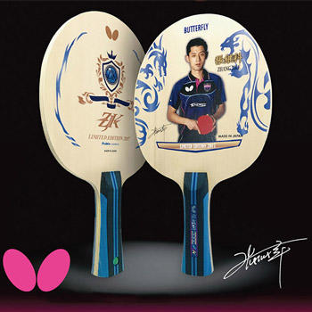 蝴蝶BUTTERFLY  张继科限量球拍（横板FL柄） 全球限量发售  先抢先得 极具收藏价值！！！ 商品图0