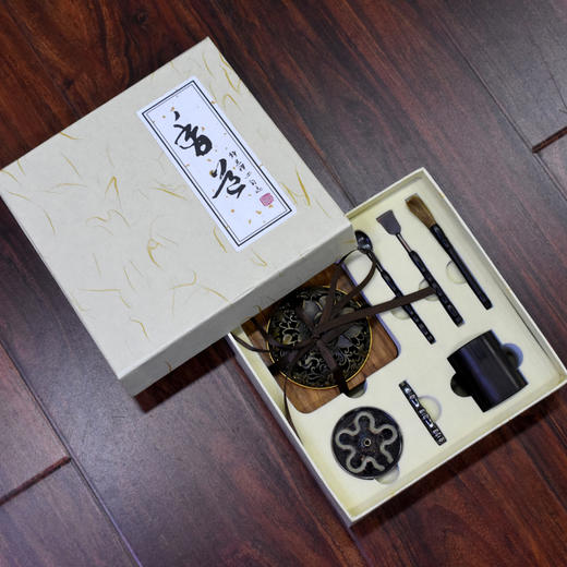 香道组品香套装香炉 商品图3